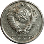 Thumb 10 kopeek 1990 g