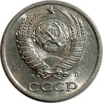 Thumb 10 kopeek 1991 g