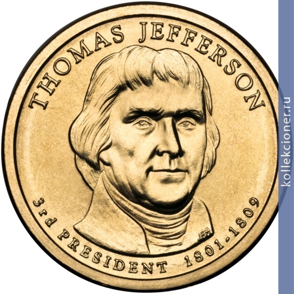 Full 1 dollar 2007 goda tomas dzhefferson