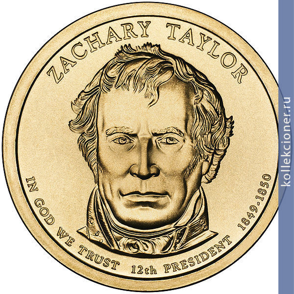 Full 1 dollar 2009 goda zakari teylor