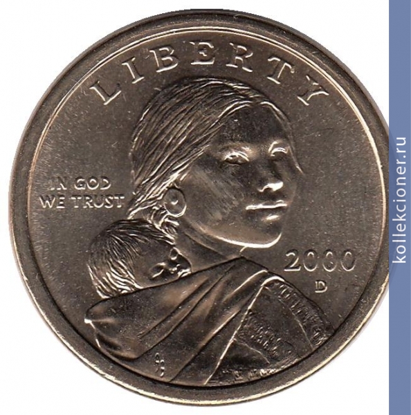 Full 1 dollar 2000 goda sakagaveya