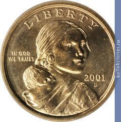 Full 1 dollar 2001 goda sakagaveya