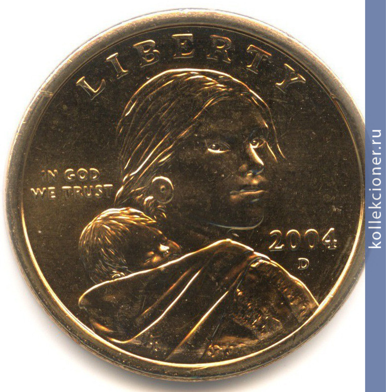 Full 1 dollar 2004 goda sakagaveya