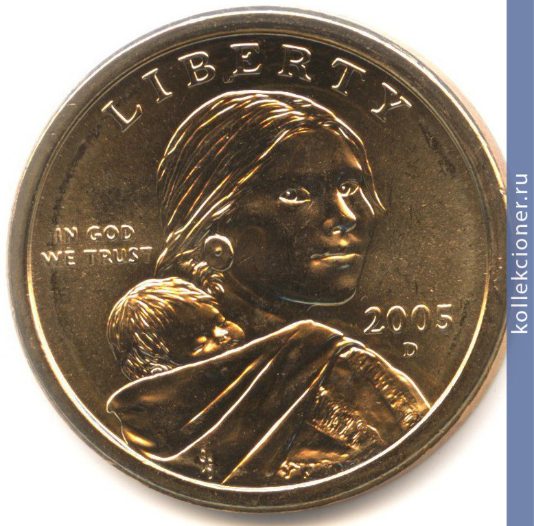 Full 1 dollar 2005 goda sakagaveya