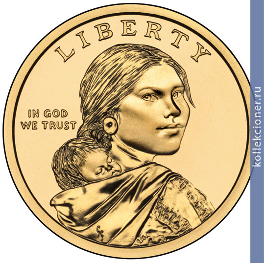 Full 1 dollar 2014 goda sakagaveya