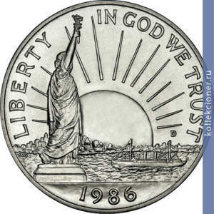 Full 50 tsentov 1986 goda 100 let statue svobody