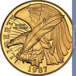 Full 5 dollarov 1987 goda 200 let konstitutsii ssha