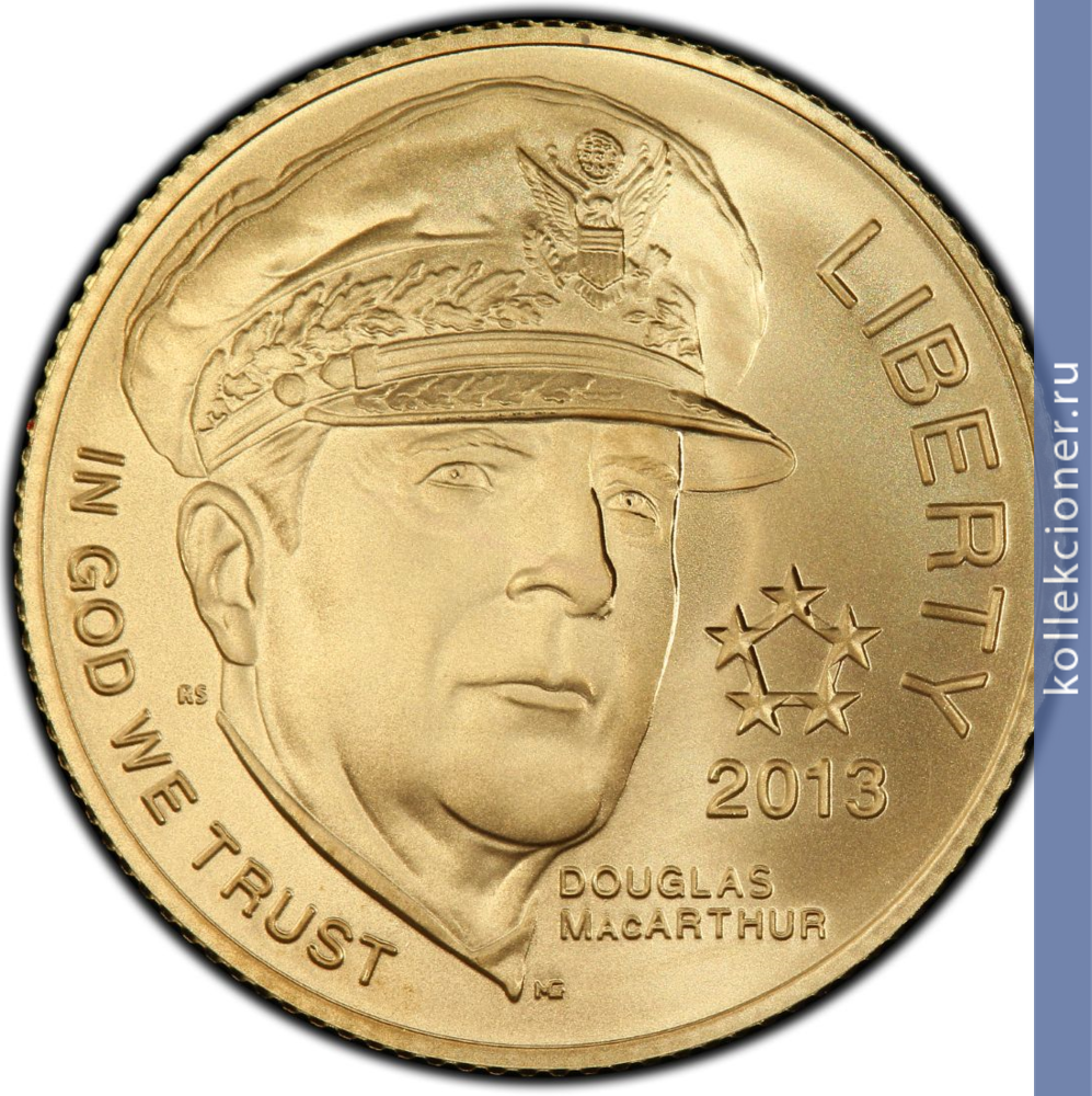 Full 5 dollarov 2013 goda generaly ssha