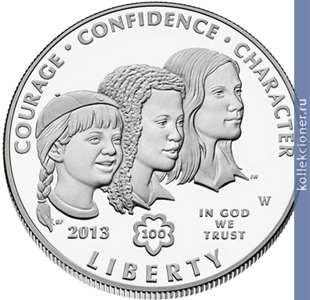 Full 1 dollar 2013 goda gyorl skauty