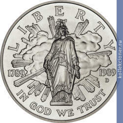 Full 1 dollar 1989 goda 200 letie kongressa