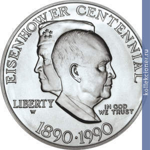 Full 1 dollar 1990 goda 100 let so dnya rozhdeniya eyzenhauera
