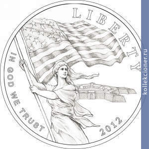 Full 1 dollar 2012 goda flag ssha
