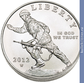 Full 1 dollar 2012 goda pehota
