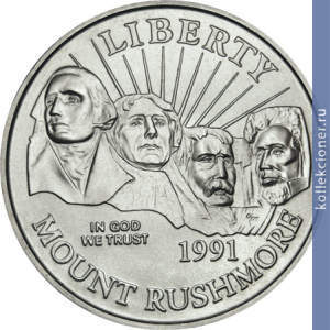 Full 50 tsentov 1991 goda 50 let natsionalnomu memorialu rashmor