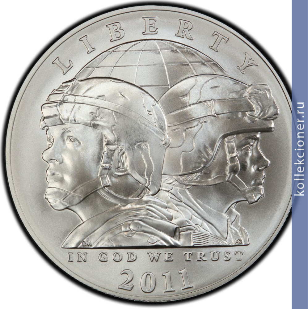 Full 1 dollar 2011 goda armiya ssha