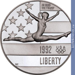 Full 50 tsentov 1992 goda xxv letnie olimpiyskie igry barselona 1992