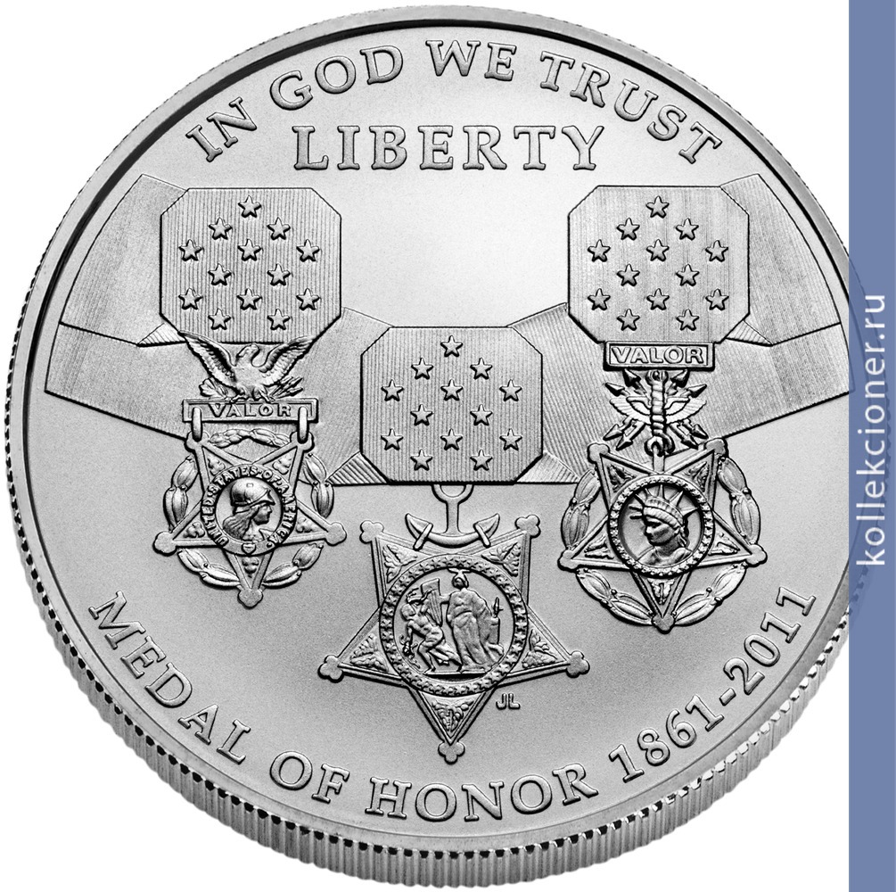 Full 1 dollar 2011 goda medal za otvagu