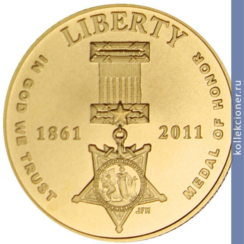 Full 5 dollarov 2011 goda medal pochyota