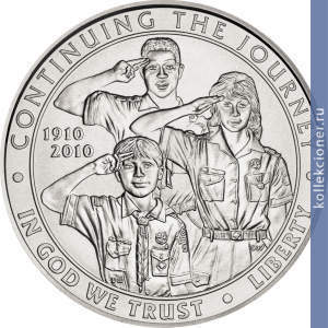 Full 1 dollar 2010 goda boyskauty ameriki
