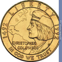 Full 5 dollarov 1992 goda 500 let puteshestviyu hristofora kolumba