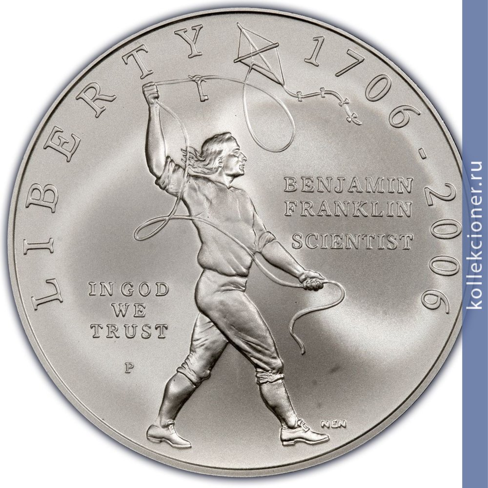 Full 1 dollar 2006 goda bendzhamin franklin uchenyy