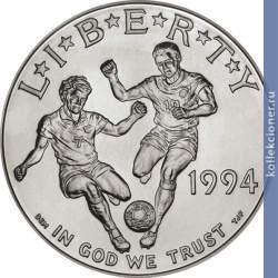 Full 1 dollar 1994 goda kubok mira po futbolu