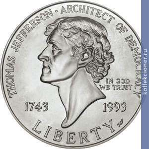 Full 1 dollar 1993 goda 250 let so dnya rozhdeniya tomasa dzheffersona