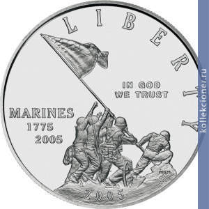 Full 1 dollar 2005 goda 230 let morskoy pehote ssha