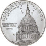 Thumb 1 dollar 1994 goda 200 letie kapitoliya