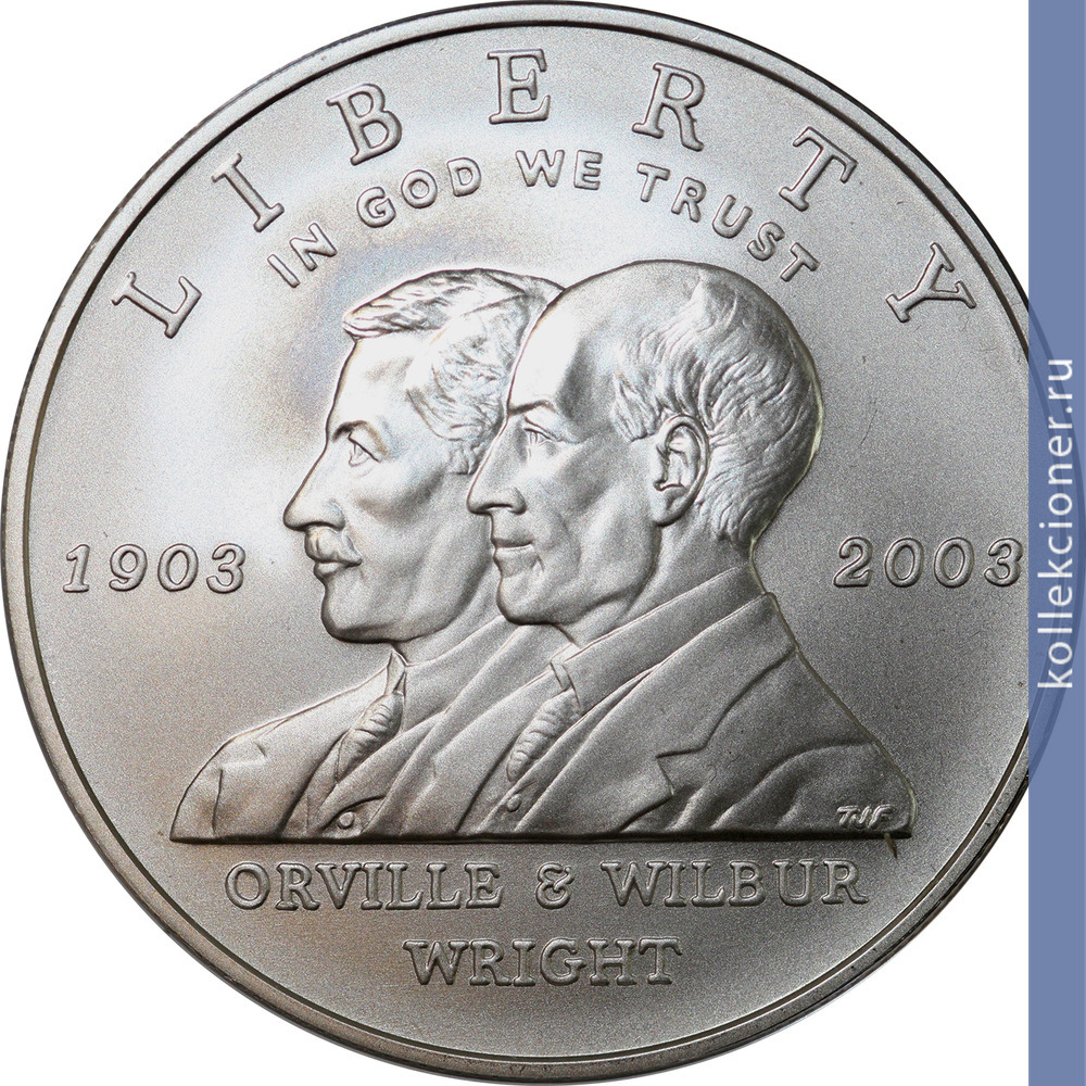 Full 1 dollar 2003 goda 100 let pervogo poleta