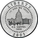 Thumb 50 tsentov 2001 goda turisticheskiy tsentr kapitoliya