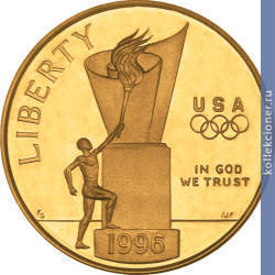 Full 5 dollarov 1996 goda xxvi olimpiada olimpiyskiy ogon