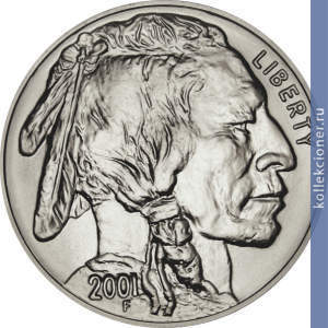 Full 1 dollar 2001 goda amerikanskiy bizon
