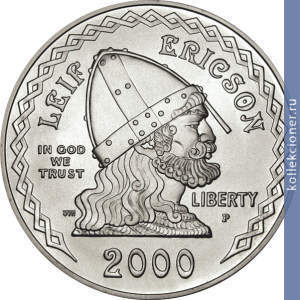 Full 1 dollar 2000 goda leyf eriksson