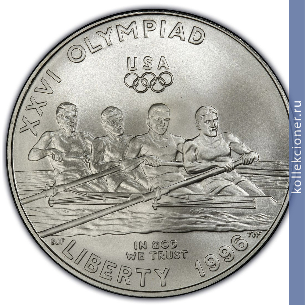 Full 1 dollar 1996 goda xxvi olimpiada greblya