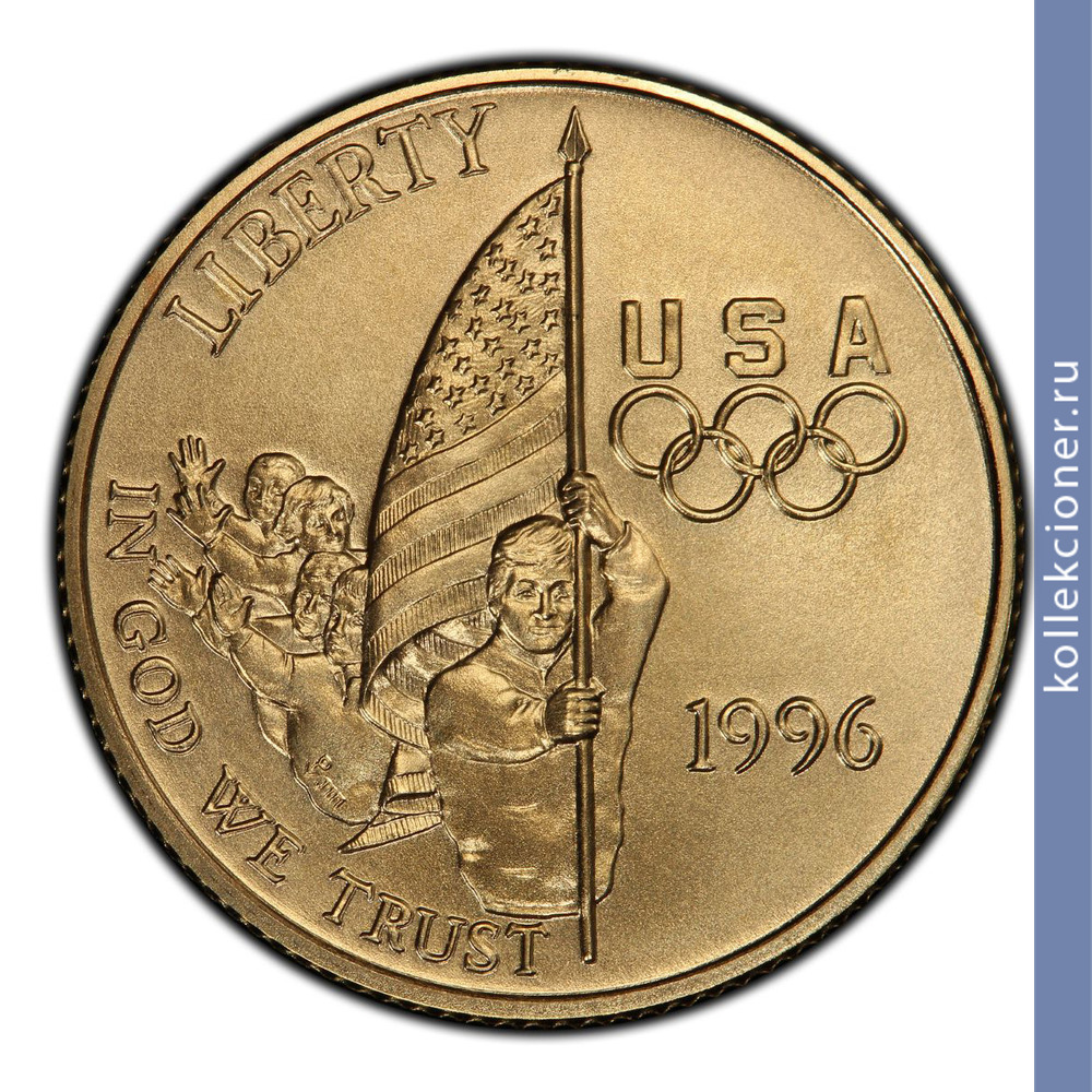Full 5 dollarov 1996 goda xxvi olimpiada flagonosets