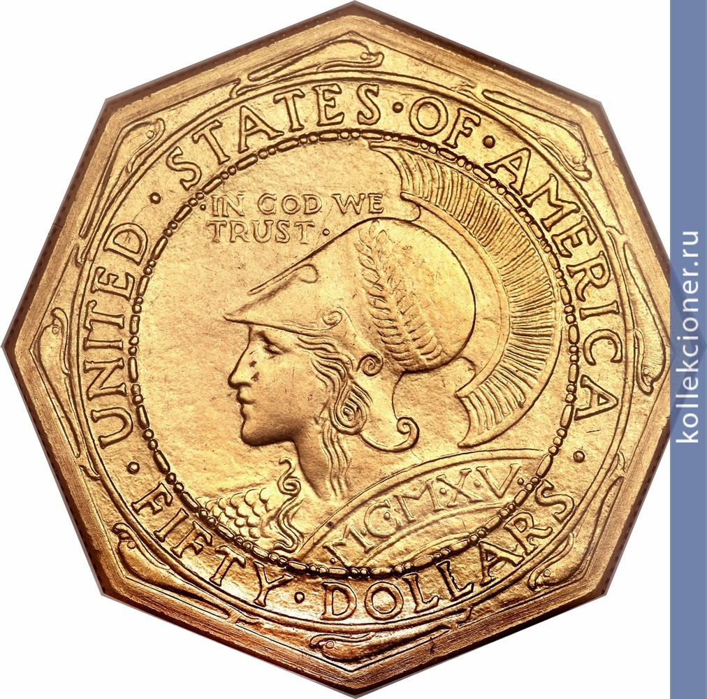 Full 50 dollarov 1915 goda mezhdunarodnaya panamo tihookeanskaya vystavka