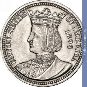 Full 25 tsentov 1893 goda vsemirnaya vystavka 1893 goda koroleva izabella i