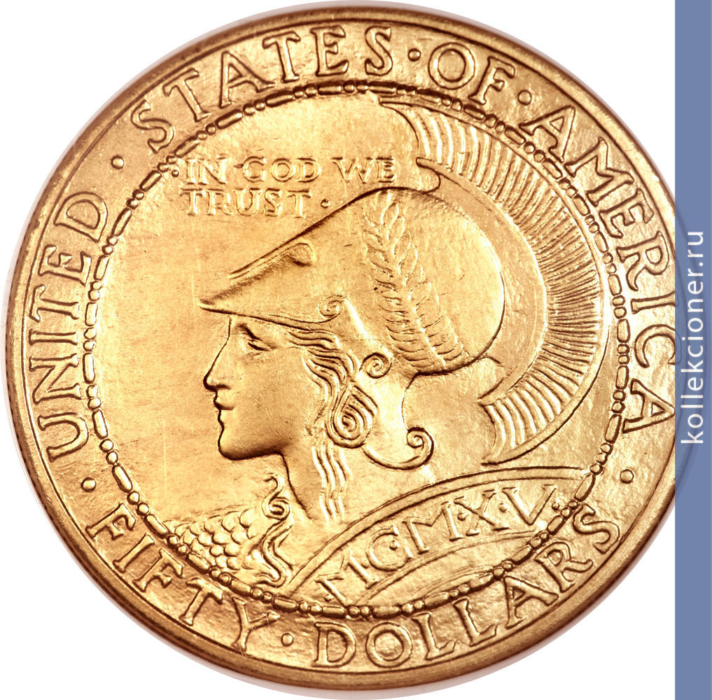 Full 50 dollarov 1915 goda mezhdunarodnaya panamo tihookeanskaya vystavka 37