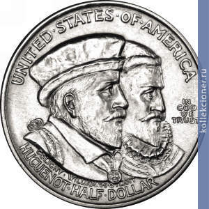 Full 50 tsentov 1924 goda 300 let osnovaniya novoy gollandii
