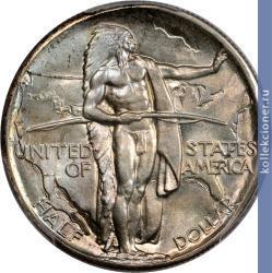 Full 50 tsentov 1928 goda memorial oregonskaya tropa