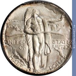 Full 50 tsentov 1933 goda memorial oregonskaya tropa