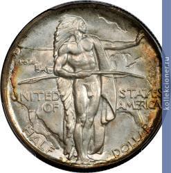Full 50 tsentov 1934 goda memorial oregonskaya tropa