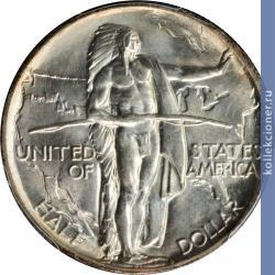 Full 50 tsentov 1936 goda memorial oregonskaya tropa