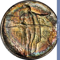 Full 50 tsentov 1937 goda memorial oregonskaya tropa