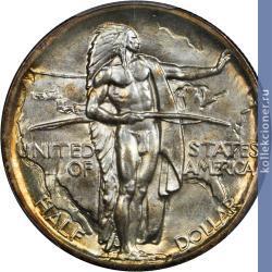 Full 50 tsentov 1938 goda memorial oregonskaya tropa