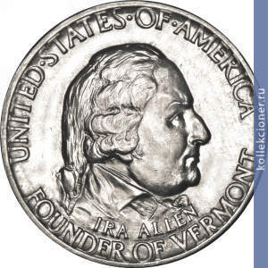 Full 50 tsentov 1927 goda 150 let shtatu vermont
