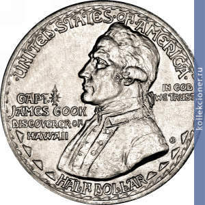 Full 50 tsentov 1928 goda 150 let shtatu gavayi