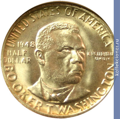 Full 50 tsentov 1948 goda memorial bukera t vashingtona