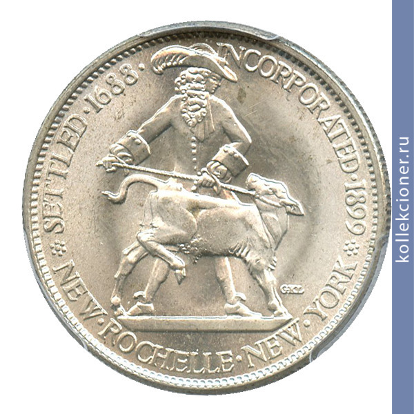 Full 50 tsentov 1938 goda 250 letie goroda nyu roshel nyu york